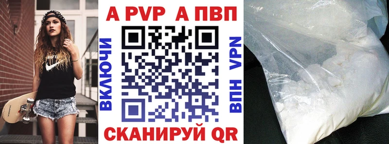 Купить СОЛЬ МАРИХУАНА Меф АМФЕТАМИН КЕТАМИН ГАШ Кропоткин