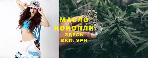 амф Медвежьегорск