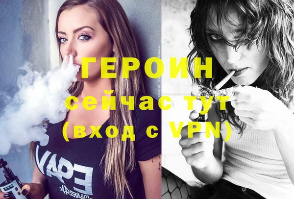 амф Медвежьегорск