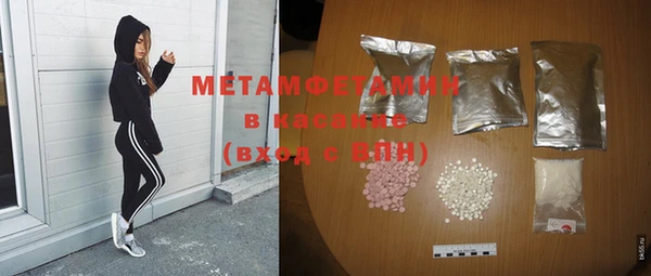 амф Медвежьегорск