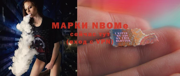 амф Медвежьегорск