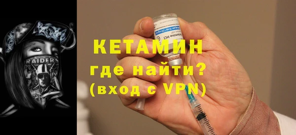 амф Медвежьегорск