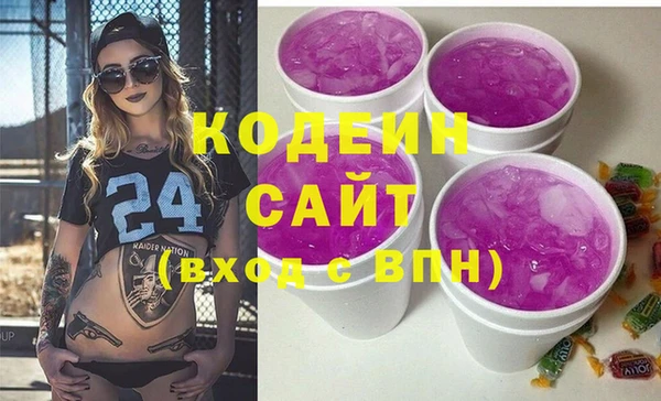амф Медвежьегорск