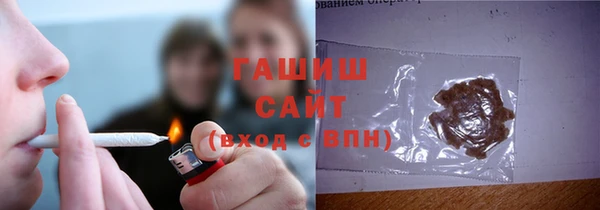 амф Медвежьегорск