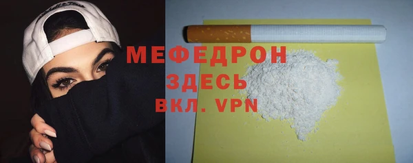 амф Медвежьегорск