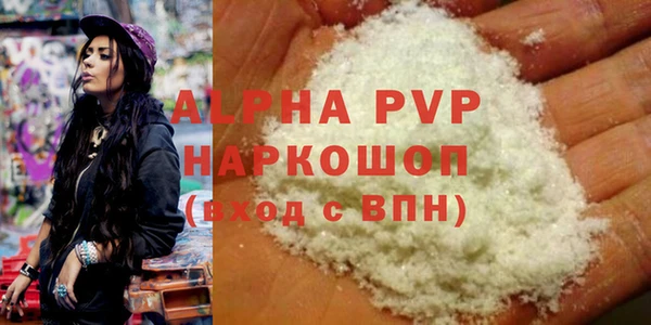 амф Медвежьегорск