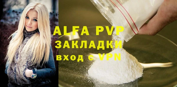 амф Медвежьегорск