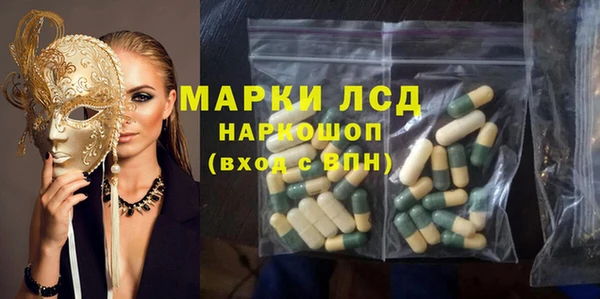 амф Медвежьегорск