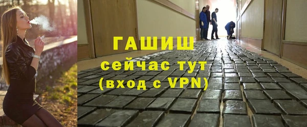 амф Медвежьегорск