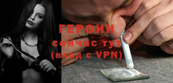амф Медвежьегорск